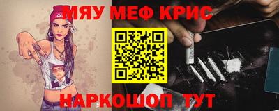 экстази Туймазы