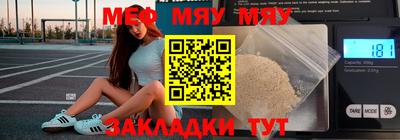 экстази Туймазы
