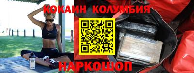 экстази Туймазы