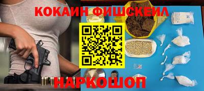 а пвп мука Тулун