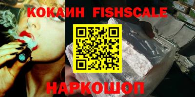 а пвп мука Тулун