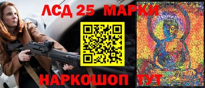 а пвп мука Тулун