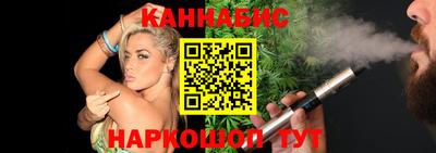 2c-b Тула