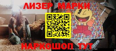 экстази Туймазы