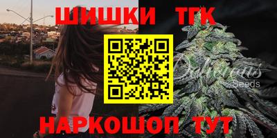 а пвп мука Тулун