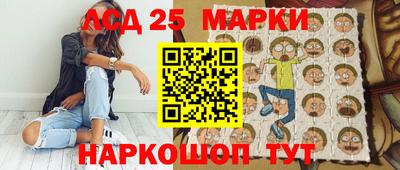2c-b Тула