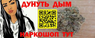 2c-b Тула