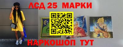 экстази Туймазы