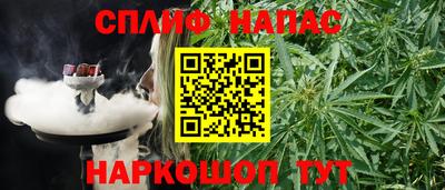 экстази Туймазы
