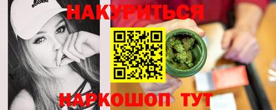 а пвп мука Тулун