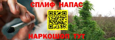 а пвп мука Тулун