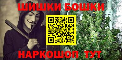 экстази Туймазы