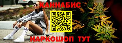 2c-b Тула