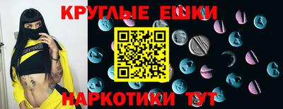 2c-b Тула