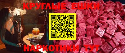 а пвп мука Тулун