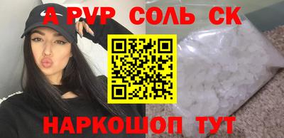 экстази Туймазы