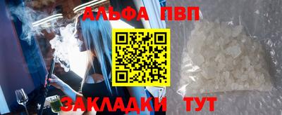 экстази Туймазы