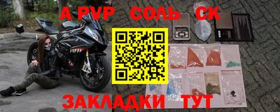 экстази Туймазы