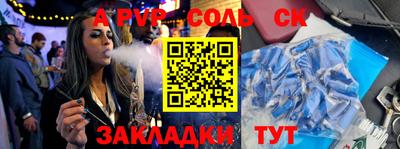 экстази Туймазы