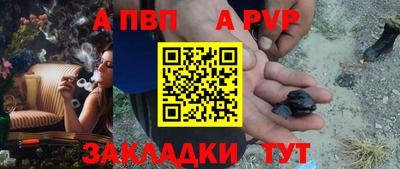 экстази Туймазы