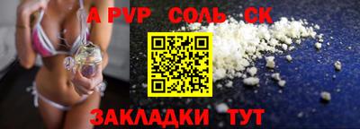 2c-b Тула