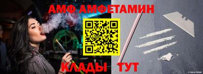 экстази Туймазы