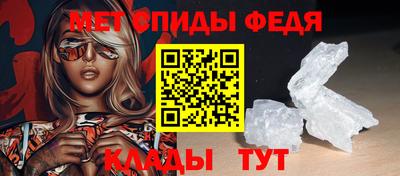 а пвп мука Тулун