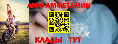 2c-b Тула