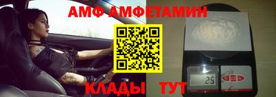 экстази Туймазы