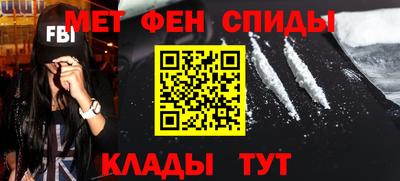экстази Туймазы