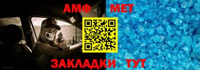 2c-b Тула