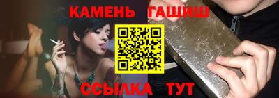 а пвп мука Тулун