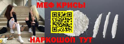 а пвп мука Тулун