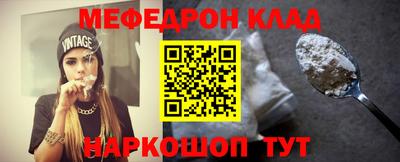 экстази Туймазы